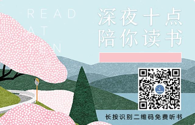 成长比成功更重要于丹,于丹讲座成长比成功更重要心得