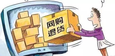 当心网购骗局,海淘网站上买包是正品吗