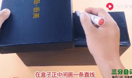 鞋柜格子太高如何多放几层鞋子,鞋柜里的鞋子怎么摆放节省空间