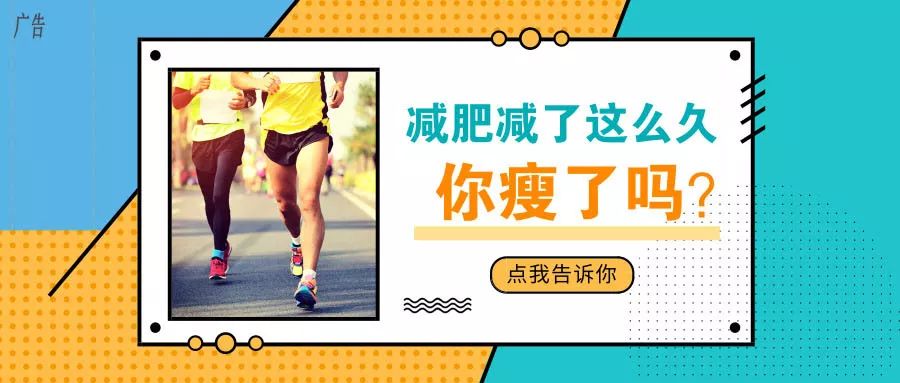 家有中考生体育测试,家有中考生看过来带你走进强基班