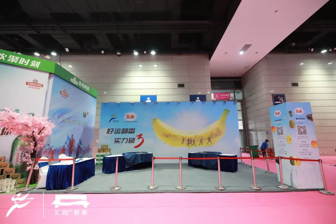 锡马博会,锡马博览会