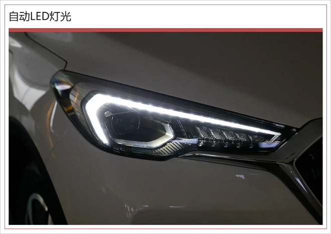 红旗e-hs3都有哪些车型,红旗e-hs3网约车版配置