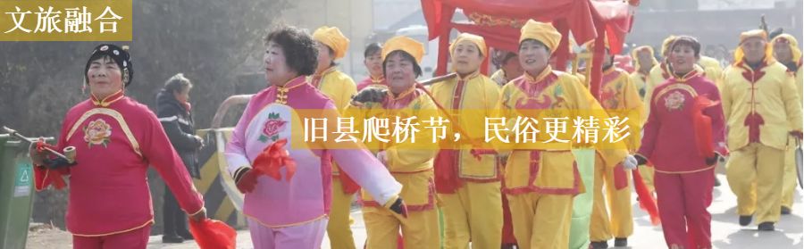 体育休闲用品展排期,体育及休闲运动展