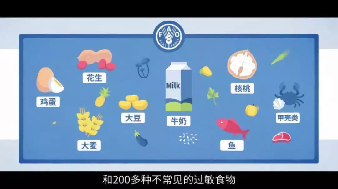 过敏别大意,过敏了千万别大意图片