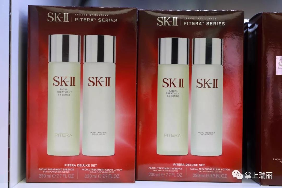 瑞丽姐告免税,瑞丽姐告免税政策