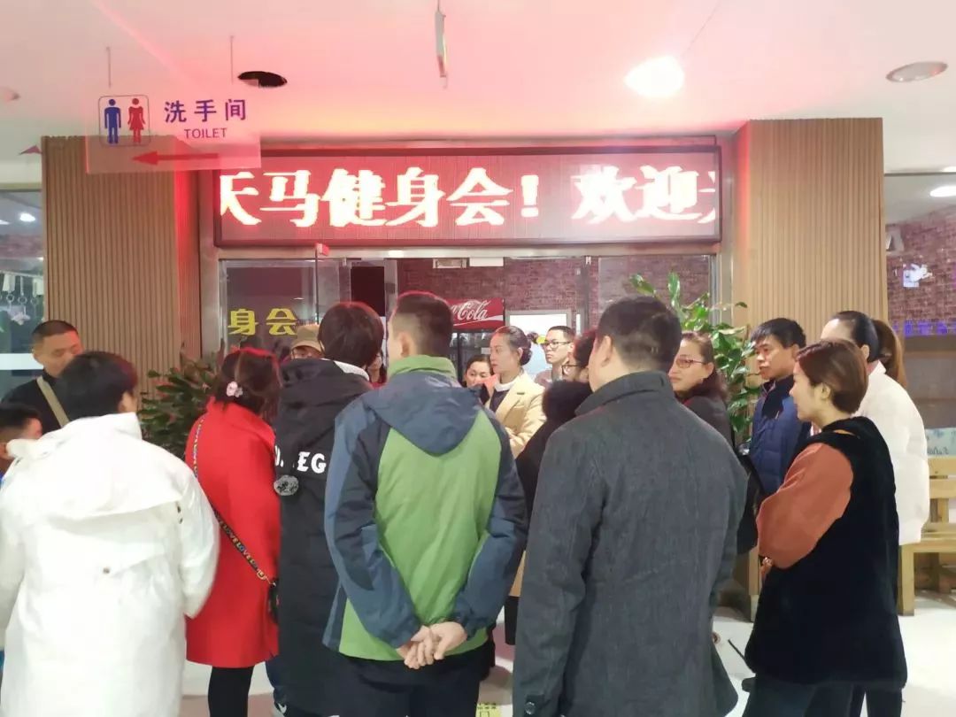 潍坊又一家店关门!办卡的,又被坑了!