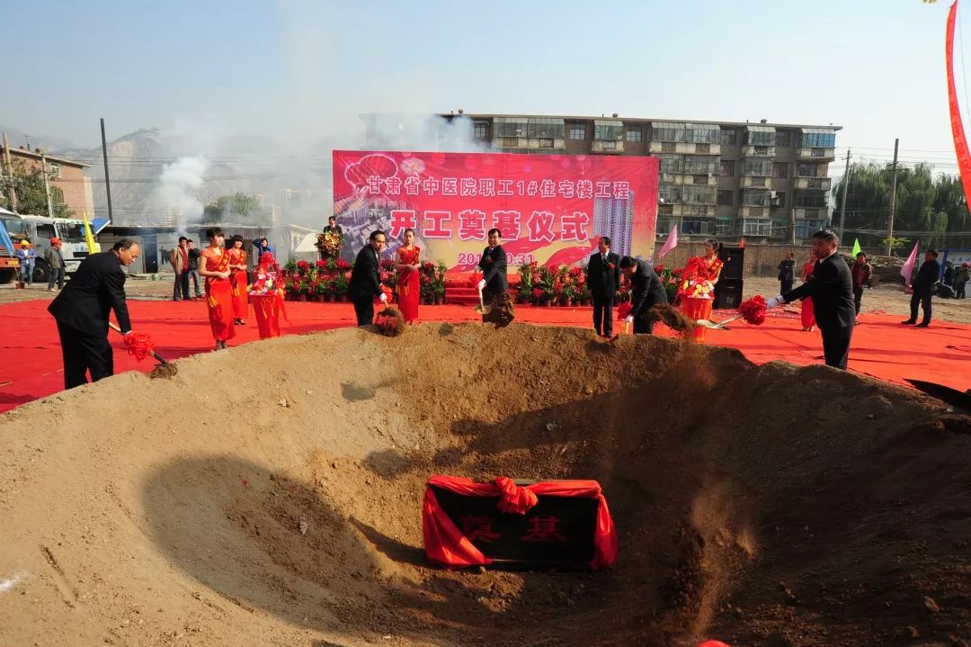 西部中医院排名,三甲中医院发展怎样