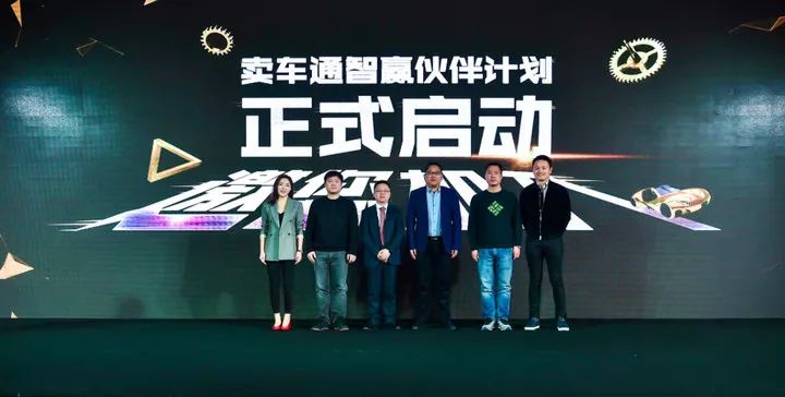 懂车帝快速卖车,懂车帝卖车通激活