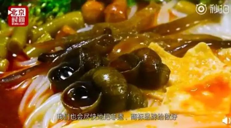 韩国为螺蛳粉申请非遗,韩国人为螺蛳粉申请专利