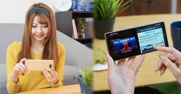 索尼xperia10iii评测,索尼xperia10ii玩游戏怎么样