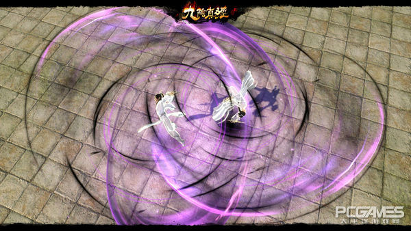 势力完整版,九阴真经禁地新武学