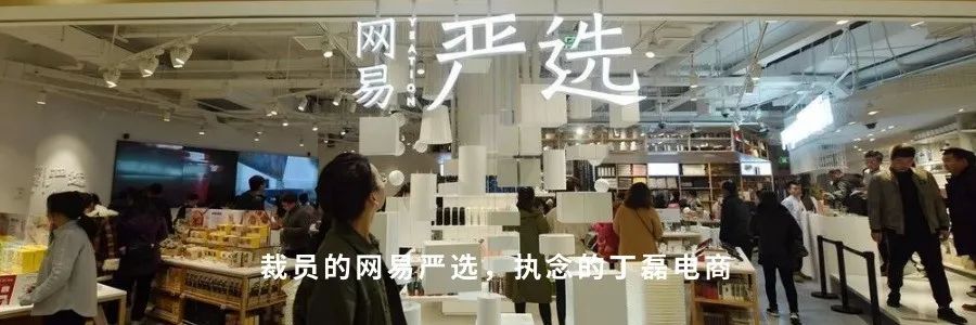 朱骏投资乐视,朱骏投资人