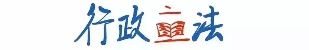你好,我是司法部!来认识一下?