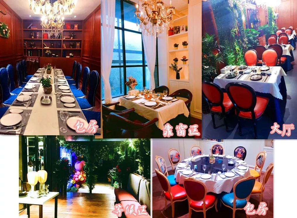 哈尔滨独家私藏の日料，99元抢原价288元套餐，挪威三文鱼刺身厚切+肥牛寿喜锅+日式照烧鸡+金枪鱼沙拉+甜蜜加州卷…