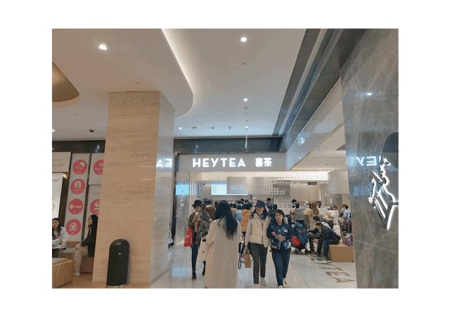 开茶叶店的水有多深,开奶茶店水有多深