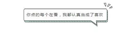 必须具备这8大顶级思维,周文强富人的十大顶级思维
