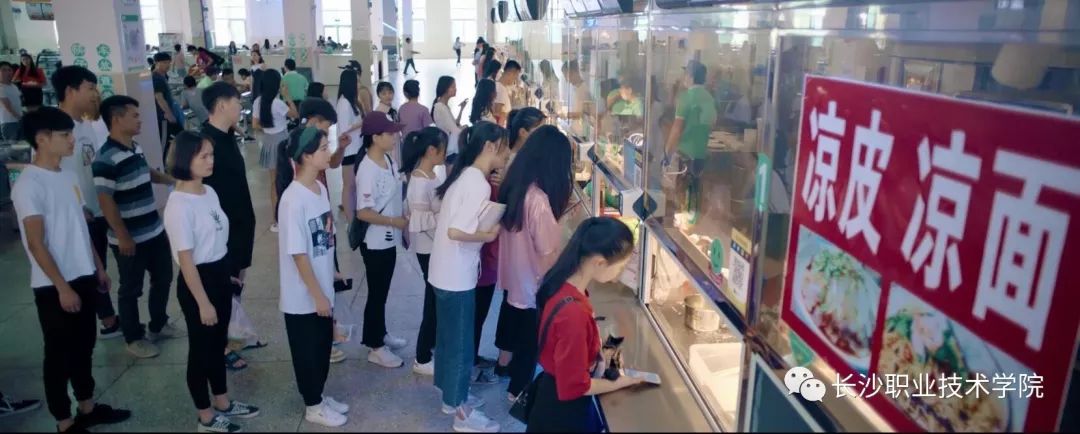 【长职热点】我们在长职机汽分院等你！