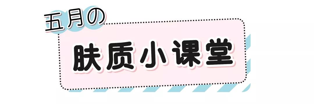 璁╂垜鍥炶喘鐨勫寲濡嗗搧,璁╀汉鎯冲洖璐璶娆＄殑鍙ｇ孩