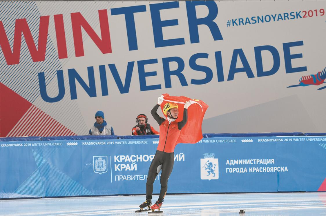 俄罗斯办冬奥会的时间,俄罗斯举办冬奥会