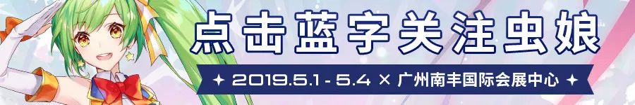 二次元追番技巧,追番的番怎么读