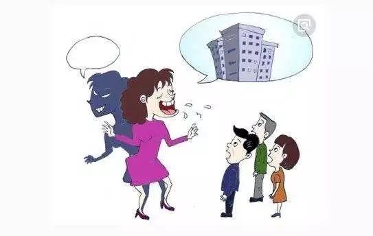 说案|关于低价购买回迁房，这里有一个悲伤的故事…