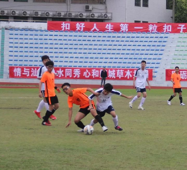 全省青少年足球联赛落下帷幕,市青少年足球比赛开赛