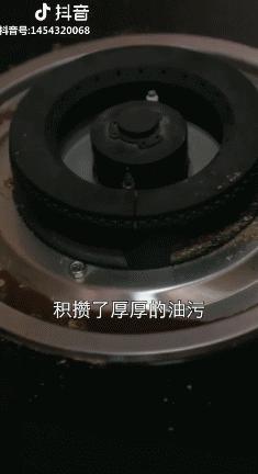 锅盖倒扣在锅上省钱,为什么锅盖倒扣在锅上