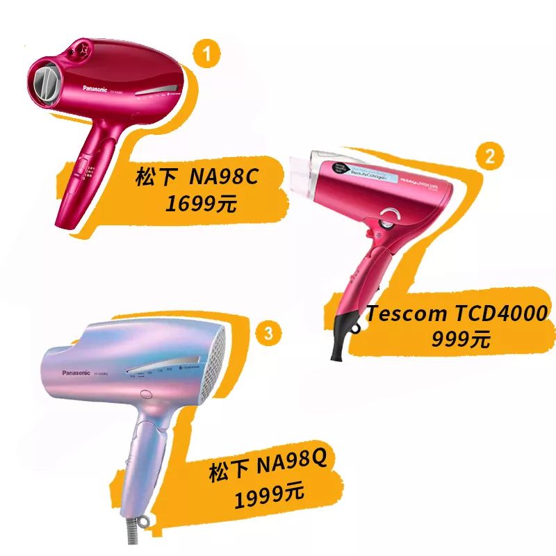 洗发水飘柔潘婷海飞丝哪个好,海飞丝潘婷洗发水官方正品旗舰店