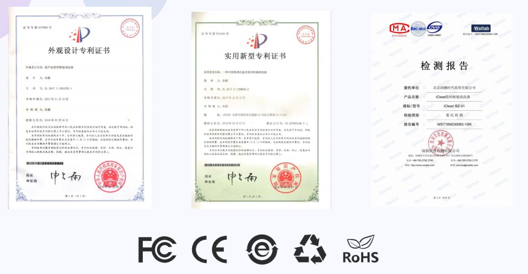 给隐形*党**最强势的福利！能自动洗镜的黑科技，告别昂贵日抛~