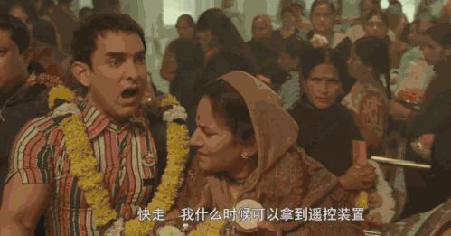 omg买它买它什么梗,omg买它原版