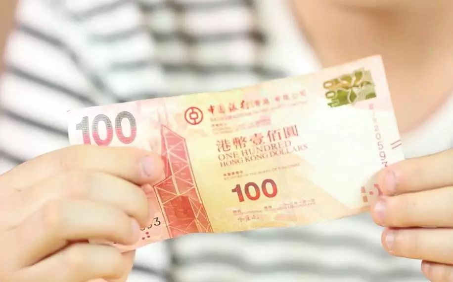 大陆去香港交通补贴去哪里领,香港交通津贴政策