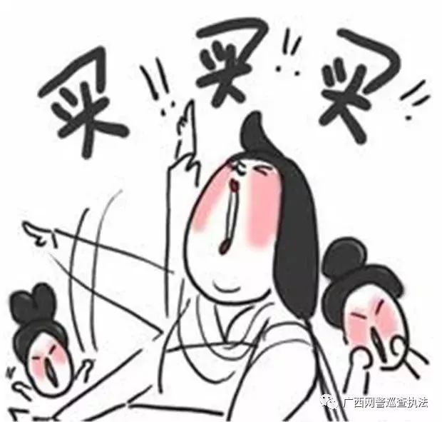 传说中靠谱的代购,给大家推荐十分靠谱的代购