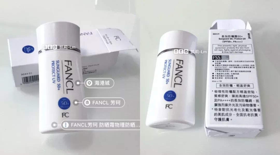 夏季适合油皮痘痘肌的轻薄防晒,好用的防晒推荐适合干皮