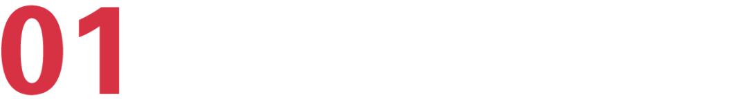 呷哺呷哺现在前景如何,呷哺呷哺集团2023年亏损吗