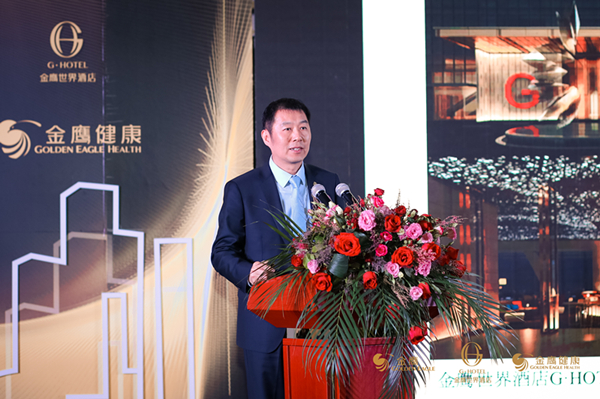 河西金鹰g世界酒店,金鹰ghotel