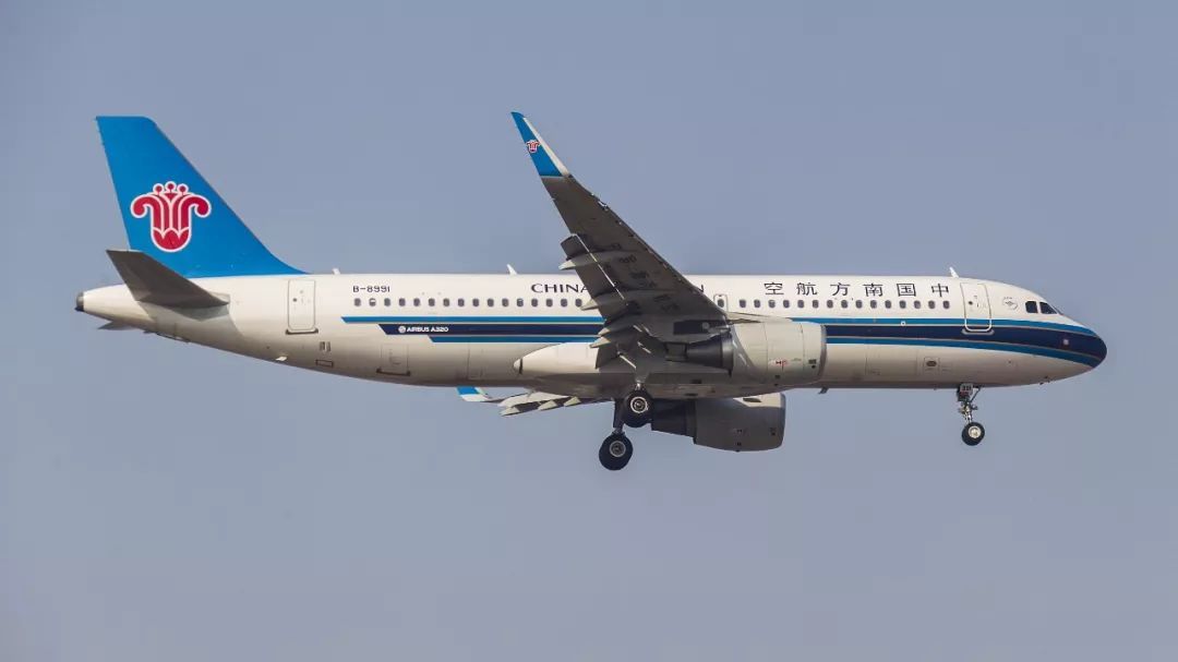 东海航空特价机票退改签,航空公司机票退改签正常流程