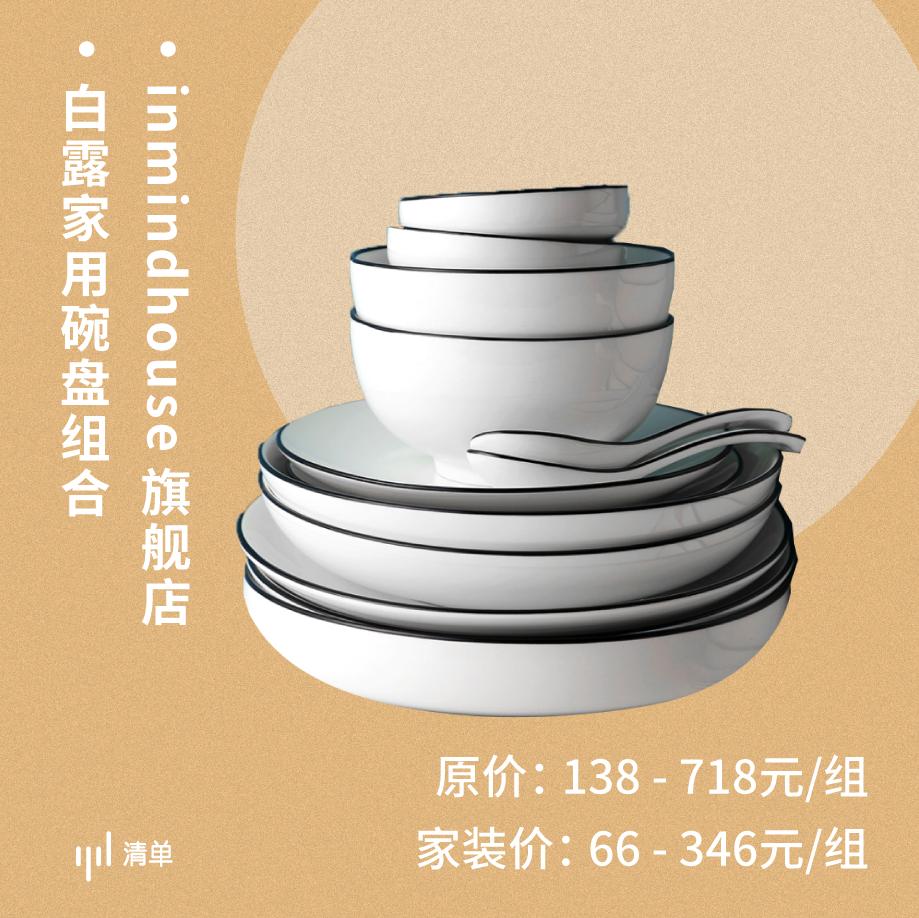 实用小物件让你的生活更惬意,日常好用实用居家小物件