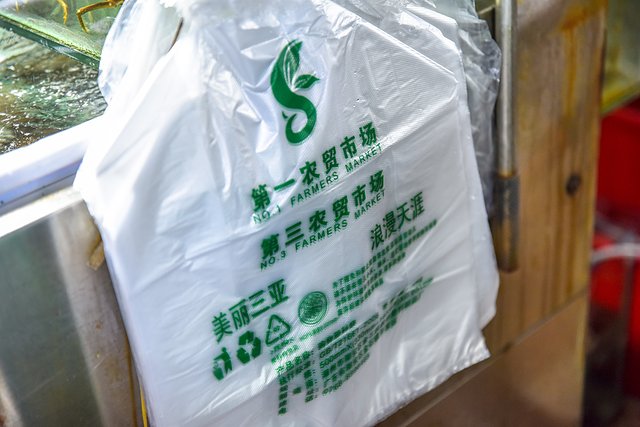 三亚博后村网红打卡地,三亚情侣打卡地推荐