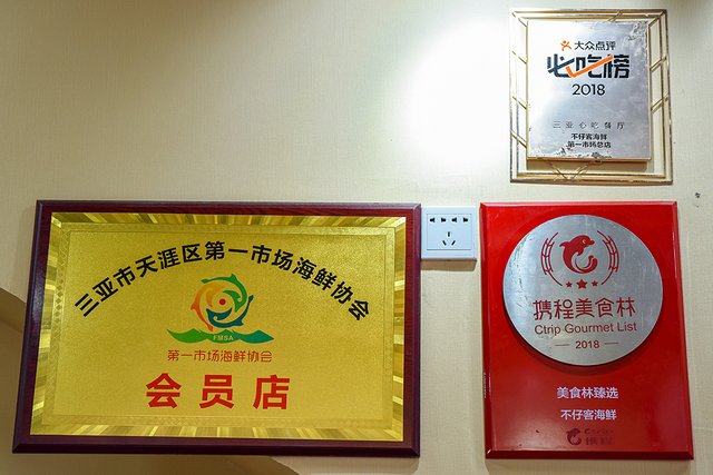 三亚风情街网红打卡地,四川去三亚5天4晚自由行网红打卡