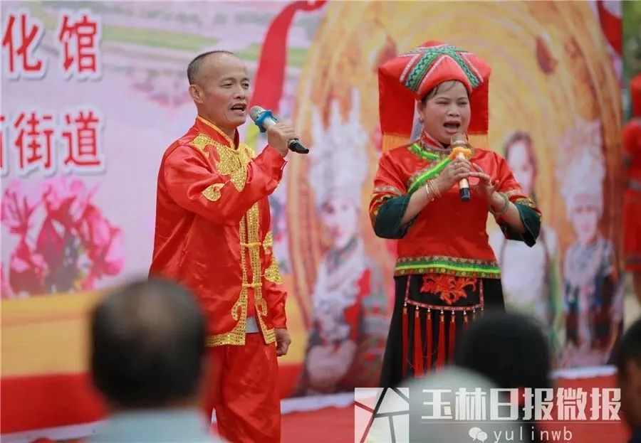 玉林三月三山歌在哪里免费表演,玉林话三月三对山歌