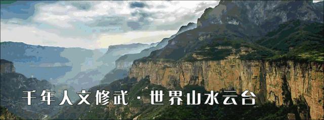 修武历史人物韩愈,历史文化名人评价韩愈