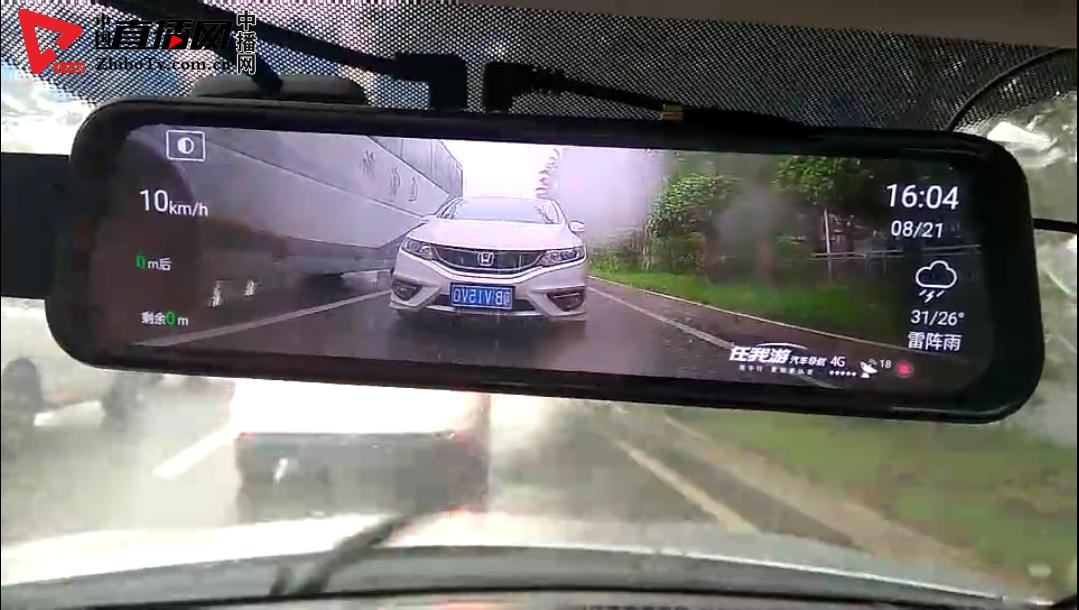 流媒体后视镜带行车记录仪怎么样,流媒体后视镜怎么样的好用