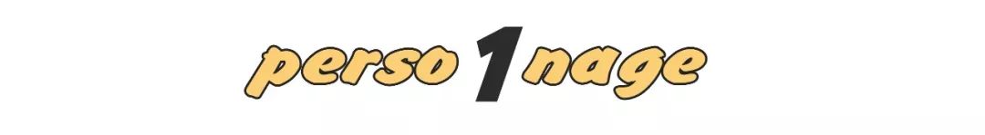 龙应台的小说目送全文,龙应台生平故事