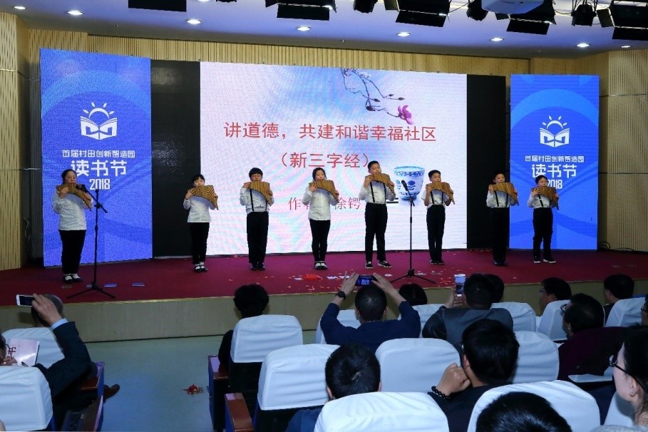 无锡创新智造园,探访乡村振兴聚焦农业转型