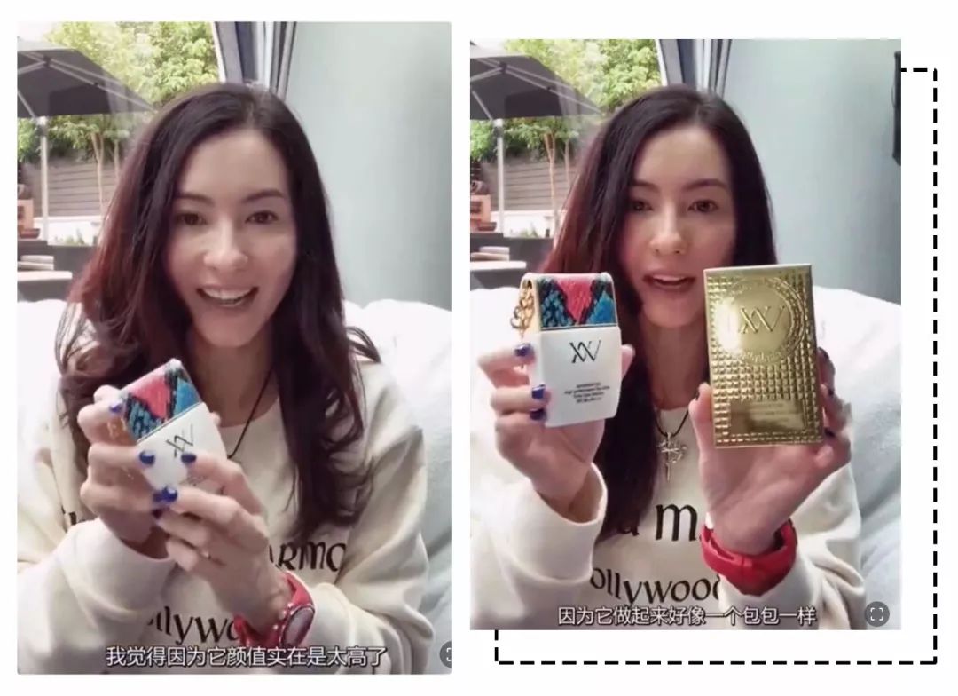 挤爆了！这个鎏*瓶金**成为今年免税店hin难抢的货!