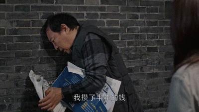 都挺好苏大强家在哪,都挺好苏大强和谁在一起