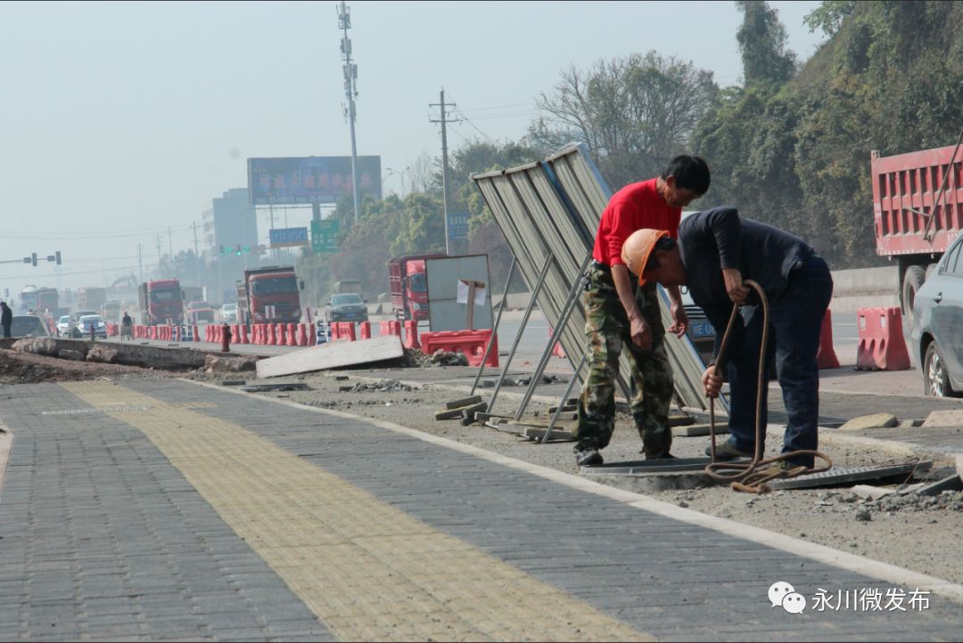 重庆永川朱沱项目,重庆永川航空产业园项目进展