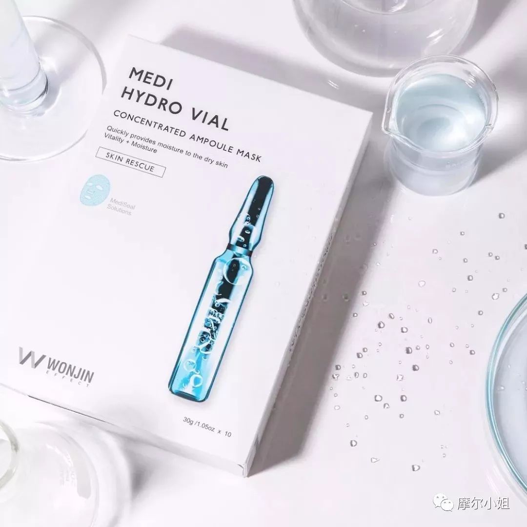 植物主义儿童保湿蜜桃面膜,乳酸菌补水嫩肤蜜桃面膜