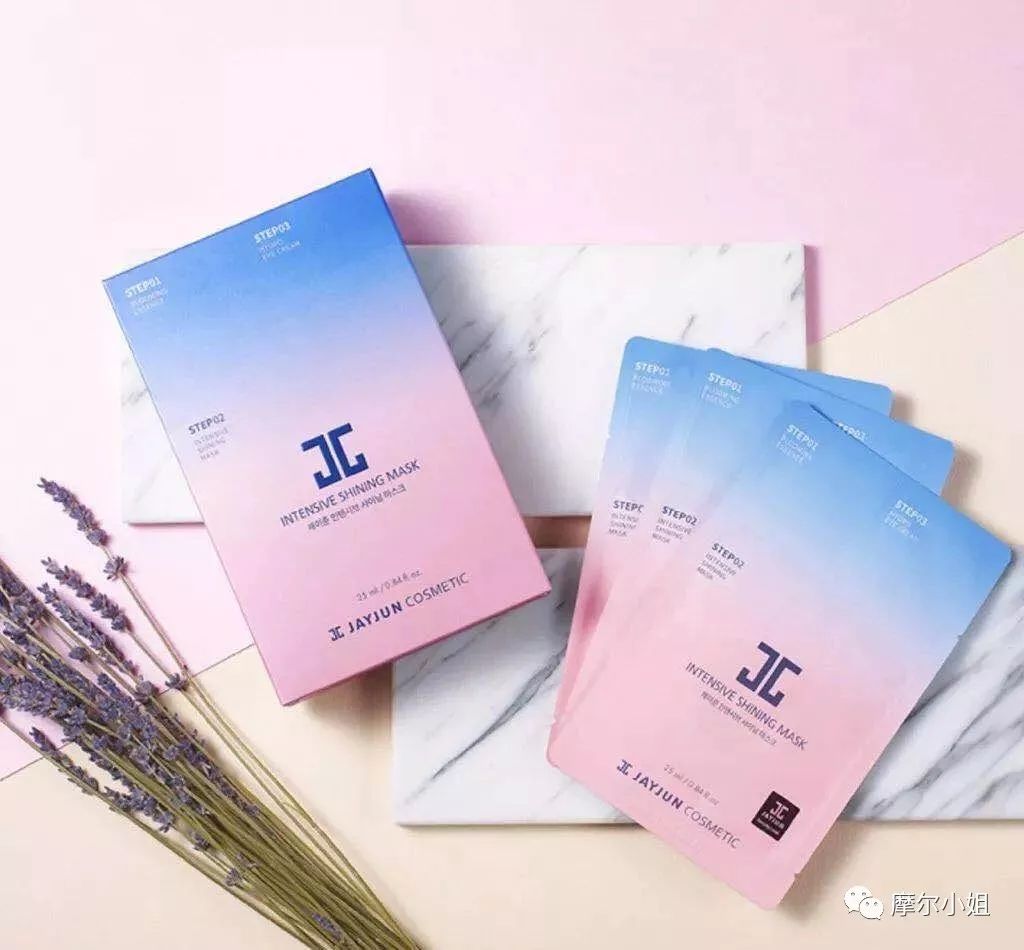 30-40岁抗皱紧致面膜推荐,蜜桃补水面膜儿童