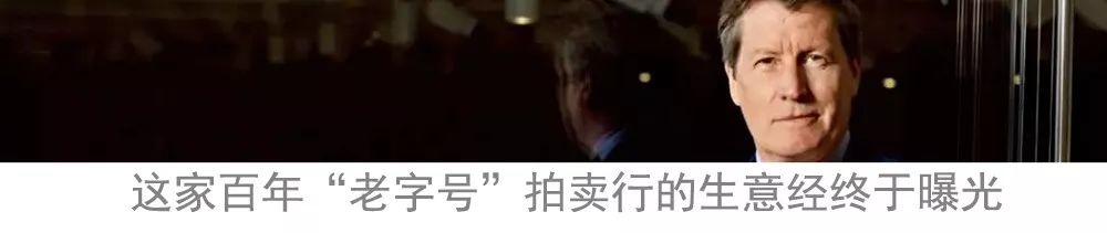 2022香港苏富比春拍古玉,香港苏富比2019春拍成交